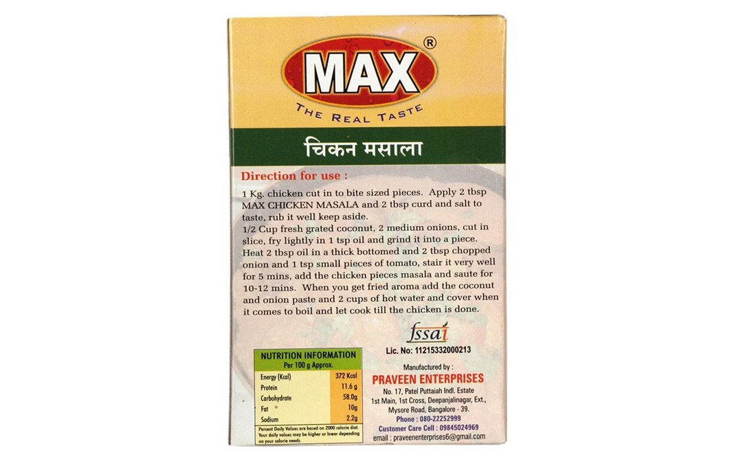 Max Chicken Masala    Box  100 grams